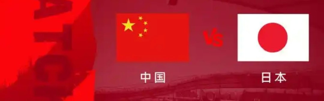 kaiyun-今夜决战日本队！众网友共同为中国U23男足加油