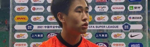 深圳希望之星戴伟浚险戴帽绝杀 为国效力指日可待